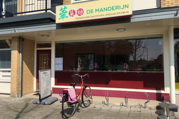 Afhaalcentrum De Manderijn Bodegraven